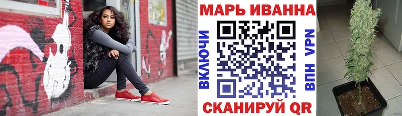 Где купить наркотики Шиханы СОЛЬ Меф мяу мяу Гашиш