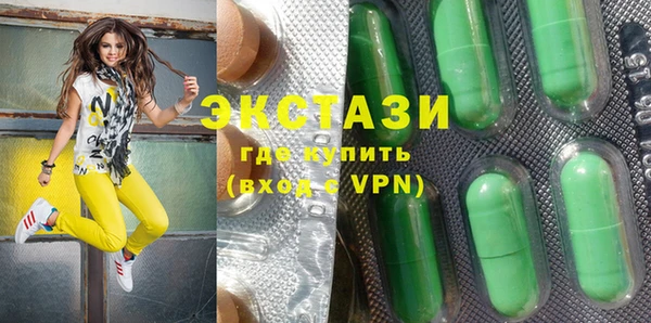 стаф Себеж