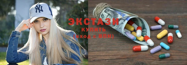 прущие грибы Майский