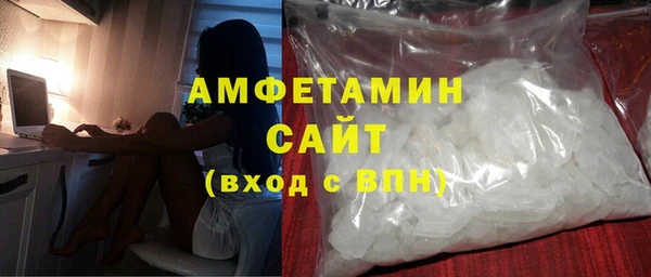 синтетический гашиш Магадан