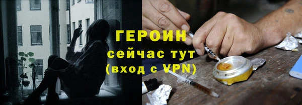 прущие грибы Майский