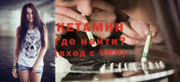 синтетический гашиш Магадан