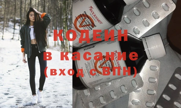 сатива Магас