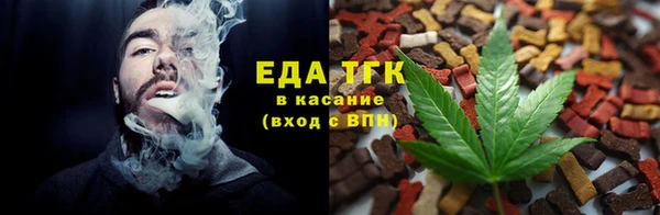 прущие грибы Майский
