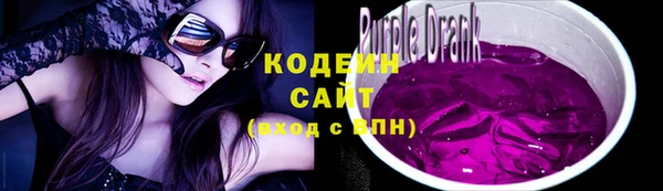 синтетический гашиш Магадан