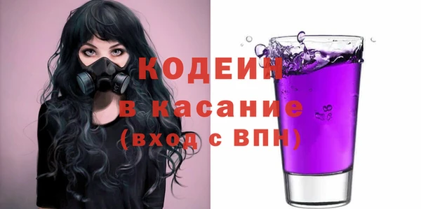 синтетический гашиш Магадан