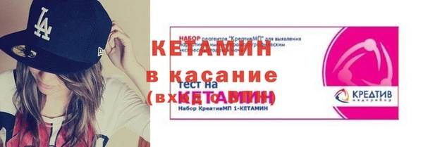прущие грибы Майский