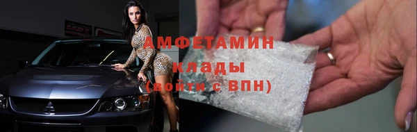 синтетический гашиш Магадан