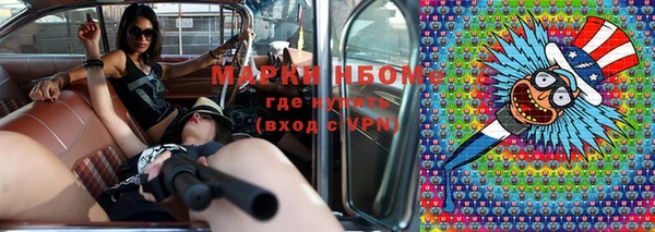 синтетический гашиш Магадан
