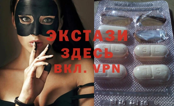 прущие грибы Майский