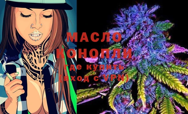 прущие грибы Майский