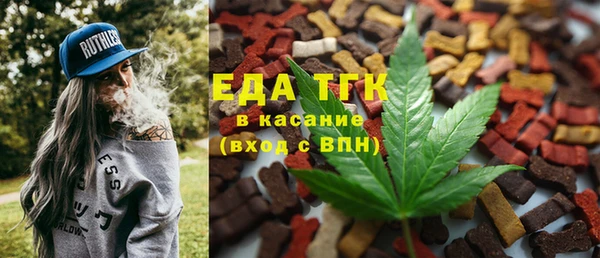 синтетический гашиш Магадан