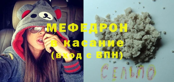 синтетический гашиш Магадан