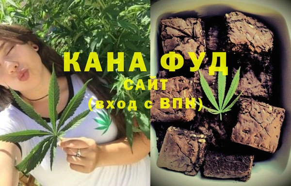 прущие грибы Майский