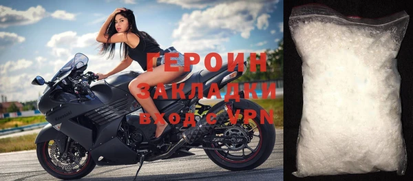 прущие грибы Майский