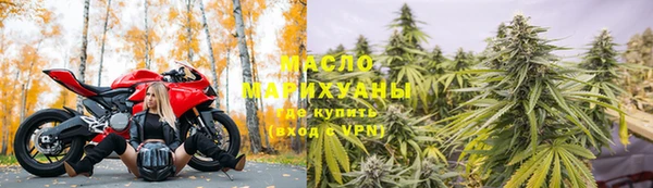 дживик Северо-Курильск