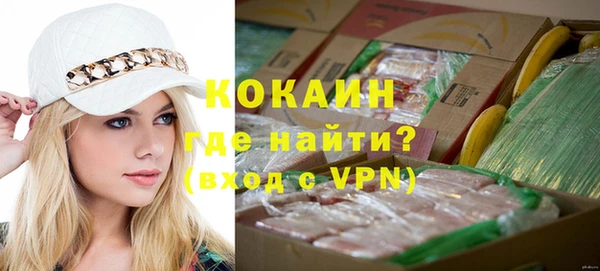 синтетический гашиш Магадан