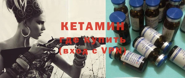 героин Свободный