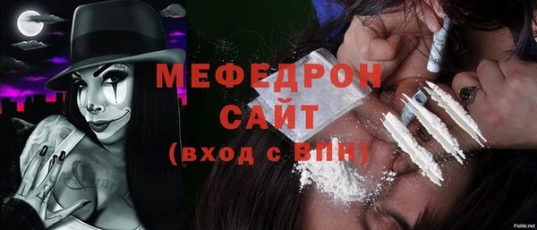 синтетический гашиш Магадан
